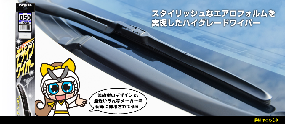 スライド画像３